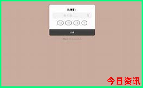 中国夏天凉爽的地方