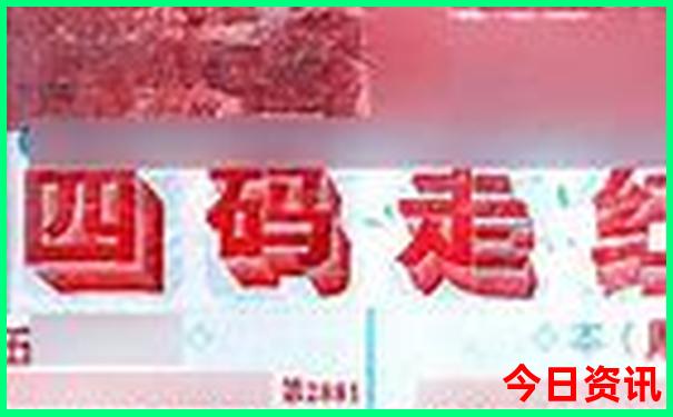 8月去新疆旅游合适吗