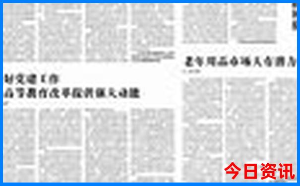 崇左市5a景区一览表